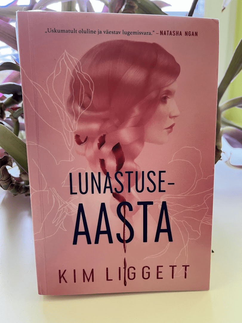 Lunastuseaasta