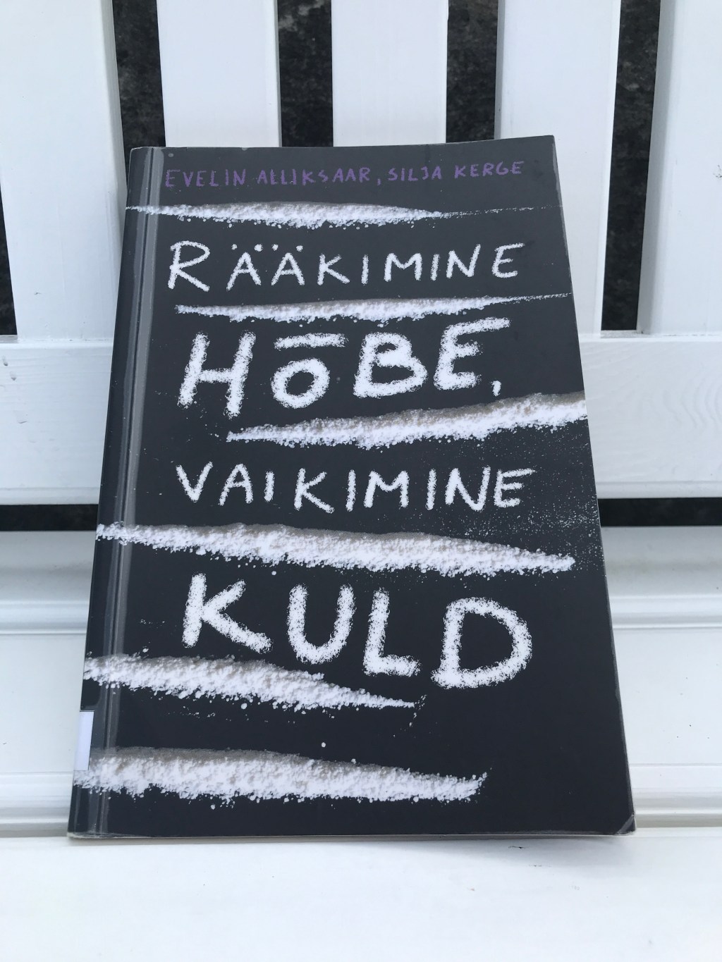 Rääkimine hõbe, vaikimine&nbsp;kuld
